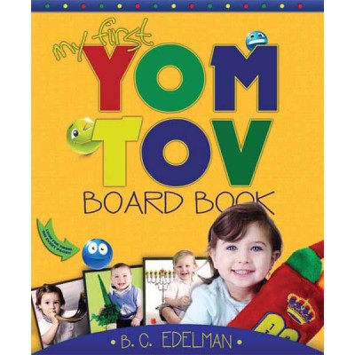 My First Yom Tov Board Book