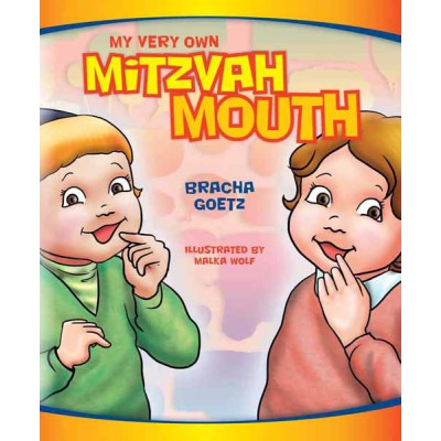 My Very Own Mitzvah Mouth