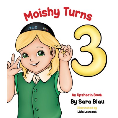Moishy Turns 3