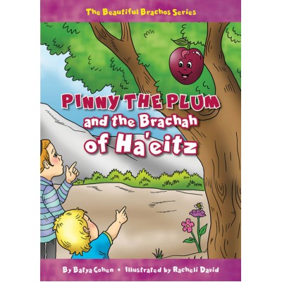 Pinny The Plum And The Brachah