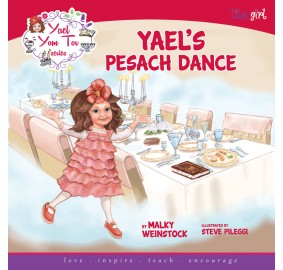 Yael's Pesach Dance