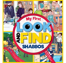 My First Look and Find - Shabbos