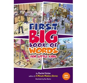 First BIG Book of Words