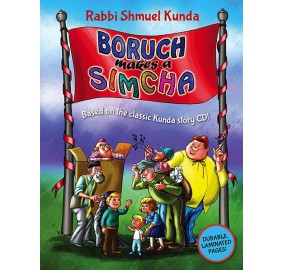 Boruch Makes A Simcha