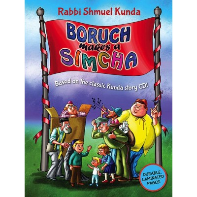 Boruch Makes A Simcha