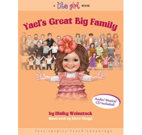 Yael's Great Big Family