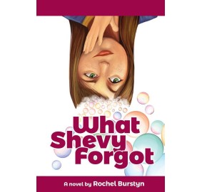 What Shevy Forgot - A Novel
