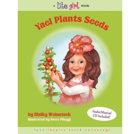 Yael Plants Seeds