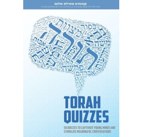 Torah Quizzes 