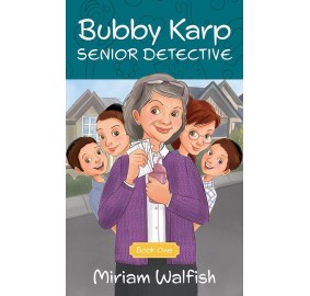 Bubby Karp, Senior Detective 1