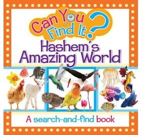 Can You Find It? Hashem's Amazing World