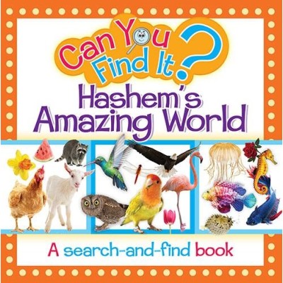 Can You Find It? Hashem's Amazing World