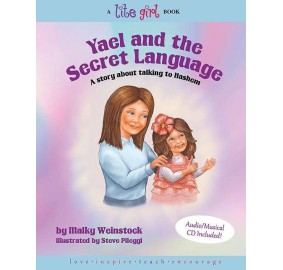 Yael and the Secret Language