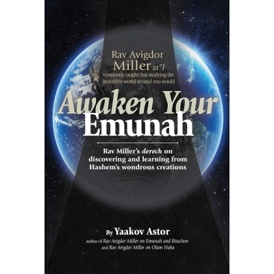 Awaken Your Emunah