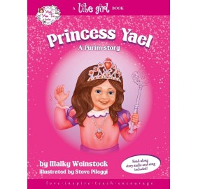 Princess Yael