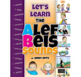 Let's Learn the Alef Beis Sounds