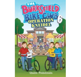 The Burksfield Bike Club 6