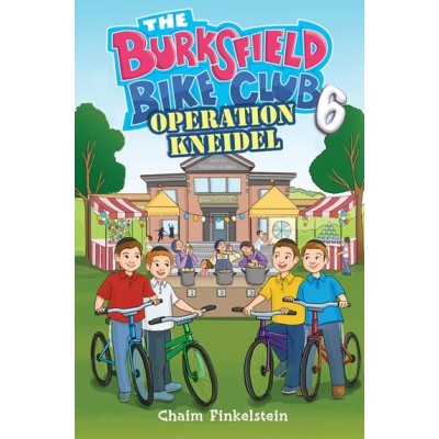 The Burksfield Bike Club 6