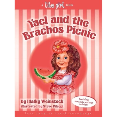 Yael and the Brachos Picnic