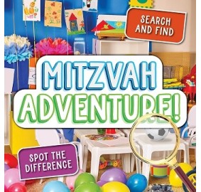 Mitzvah Adventure! Search and Find & Spot the Difference