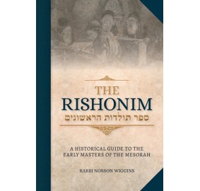 The Rishonim