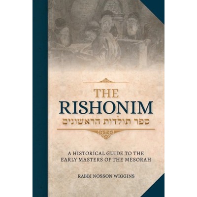 The Rishonim