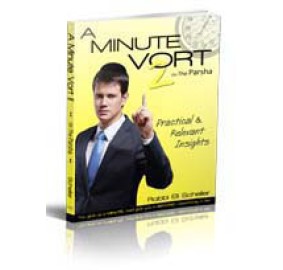 A Minute Vort 2 (Paperback)