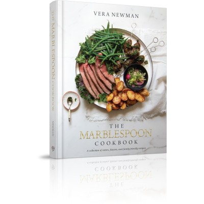 The Marblespoon Cookbook