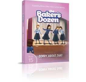 The Baker's Dozen #15: Sorry