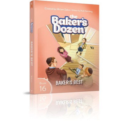 The Baker's Dozen #16: Bakers