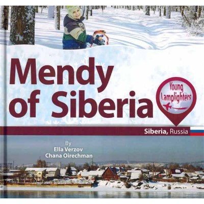 Mendy Of Siberia (Hardcover)