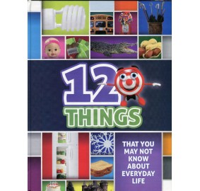 12 Things