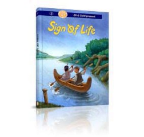 Sign Of Life (Hardcover)