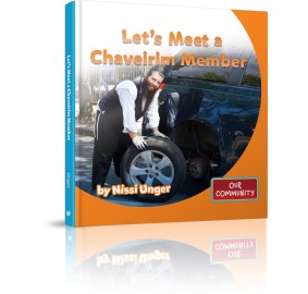 Let's Meet a Chaveirim Member