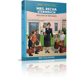 Mrs. Recha Sternbuch: Rescuer of Refugees