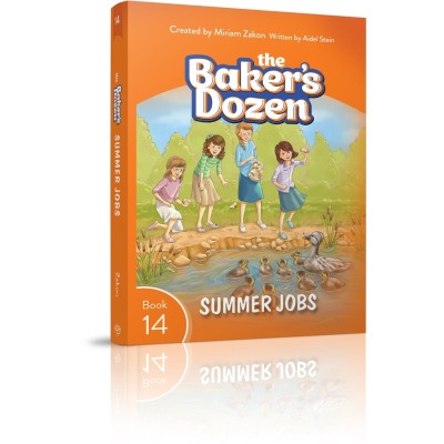 The Baker's Dozen #14: Summer