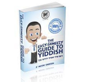 The Easy Shmeezy Guide To Yid
