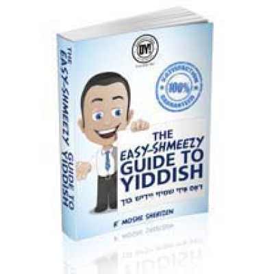 The Easy Shmeezy Guide To Yid