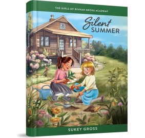 Silent Summer
