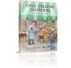 One Yellow Daffodil