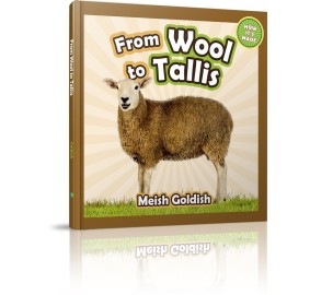 From Wool to Tallis