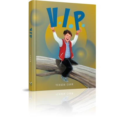 V.I.P.