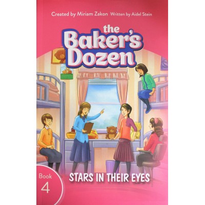 Baker's Dozen #4: Stars in Their Eyes