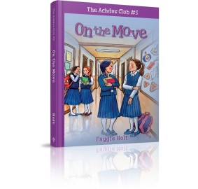 The Achdus Club #5: On the Mov