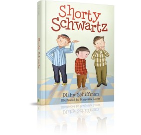 Shorty Schwartz