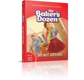 The Baker's Dozen #10: Do Not