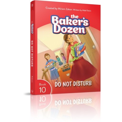 The Baker's Dozen #10: Do Not