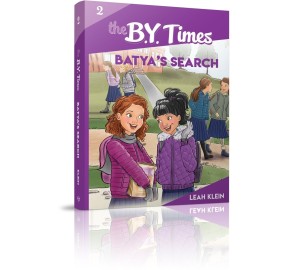 The B.Y. Times #2 - Batya's Search