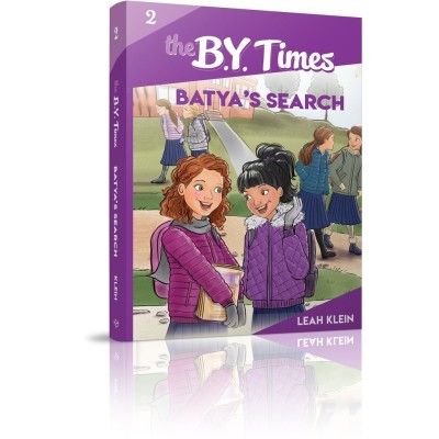 The B.Y. Times #2 - Batya's Search