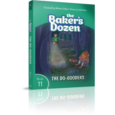 The Baker's Dozen #11: The Do-Gooders